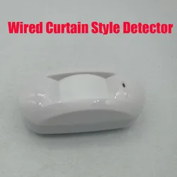 Wired Curtain PIR Detector P127  Infrared Home Alarm Security