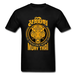 Cool Muay Thai Tiger Thailand T-shirt For Man Kung Fu T Shirt Mens Black Clothing Cotton Tees Groups Tops Hip Hop Tshirt