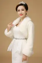 Faux Fur Bridal Bolero with Long Sleeves #4