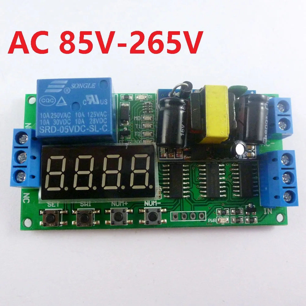 1PCS AC 85-265V Multifunction Self-lock Latch Switch Board Delay Timer Relay Module