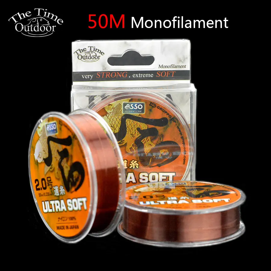 1 unidades 50 M Asso Hera Ultrasoft Michiito línea de pesca de nylon con extremadamente y durable linha de pesca monofilamento