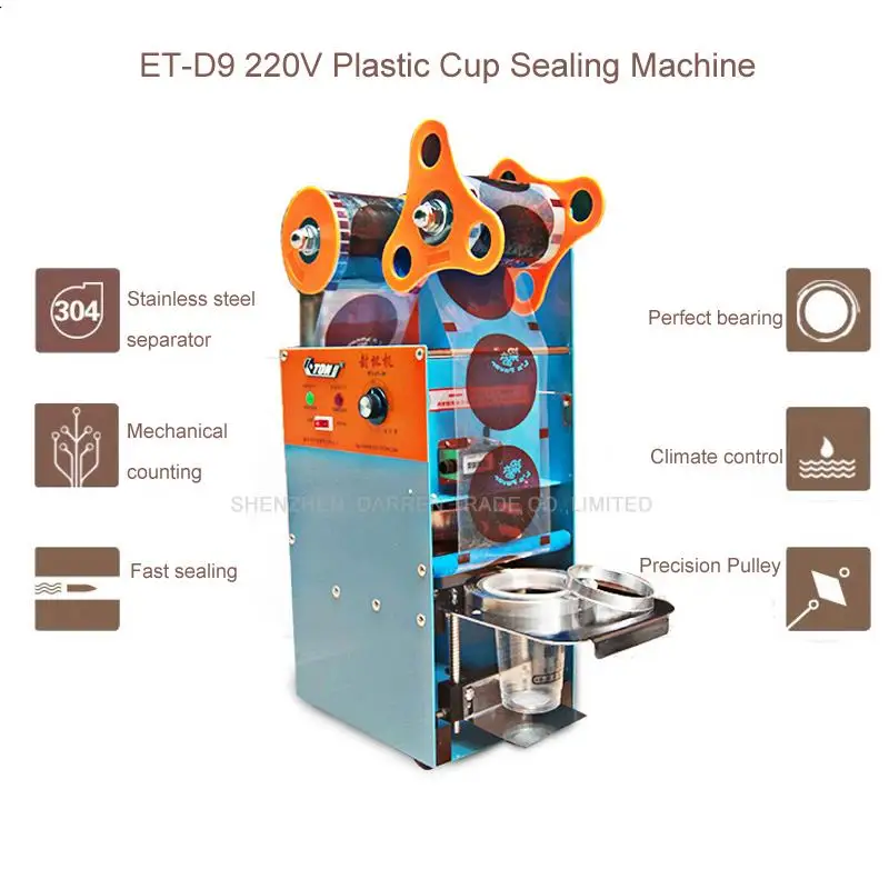 220V Plastic Cup Sealing Machine Milk tea sealing machine standard cup dia:7.0cm-9.5cm