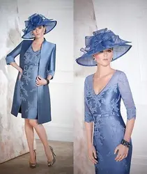 Plus Size Mother Of The Bride Dresses Sheath Lace With Jacket Short Wedding Party Dress Mother Dresses For Wedding Customized
