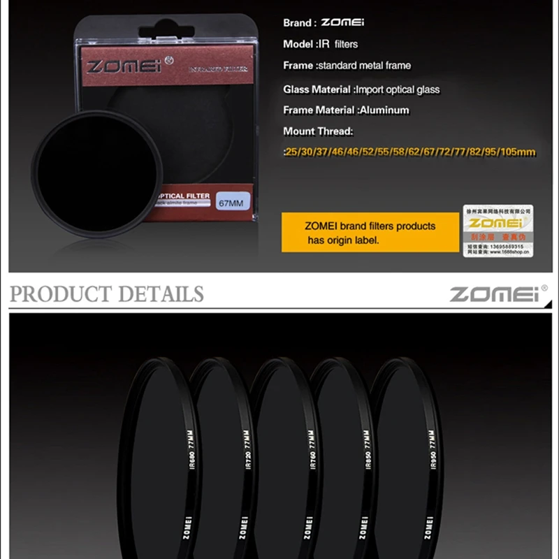 Zomei Infrared IR filter 680nm 720nm 760nm 850nm 950nm IR filter 37mm 49mm 52mm 58mm 67mm 72mm 82mm for SLR DSLR camera lens