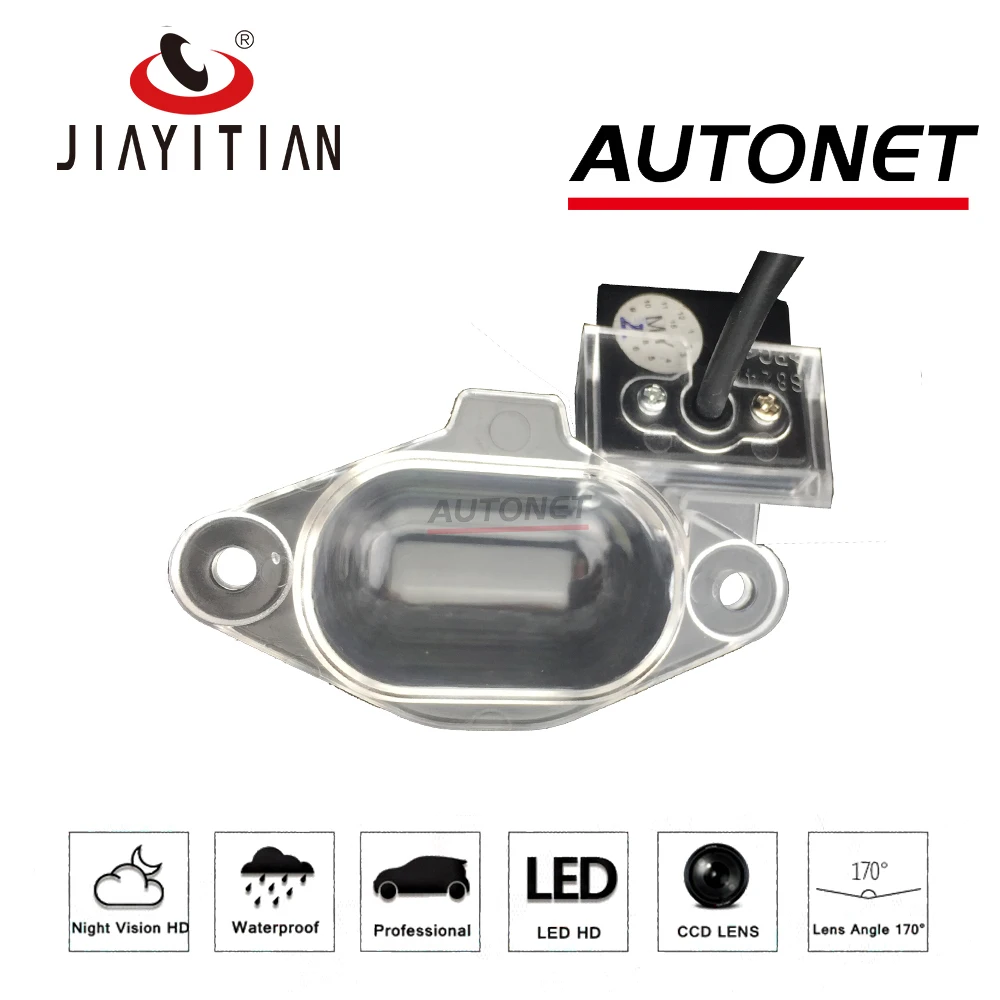 JIAYITIAN Rear view Camera For Nissan Micra K11 K11C1992~2002/backup Camera/ccd Night Vision/Reverse Camera/License Plate camera