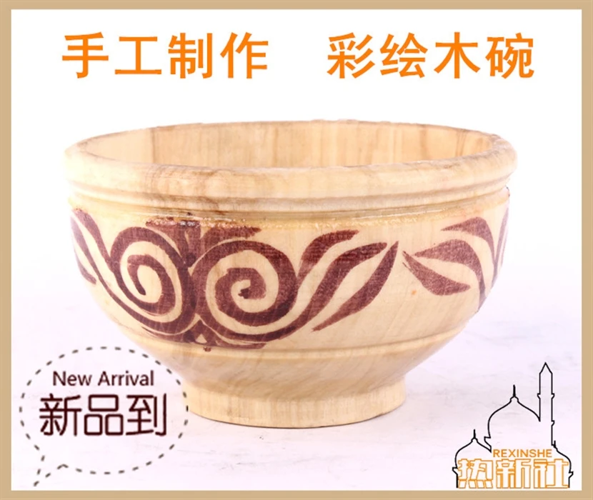 Hand bowl of yogurt drink horse milk in Xinjiang poplar bowl