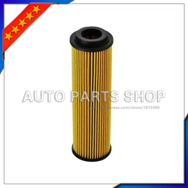 car accessories Oil Filter Kit for MERCEDES-BENZ W203 W211 W204 C180 C230 E200 SLK200 CLK200 2711800009