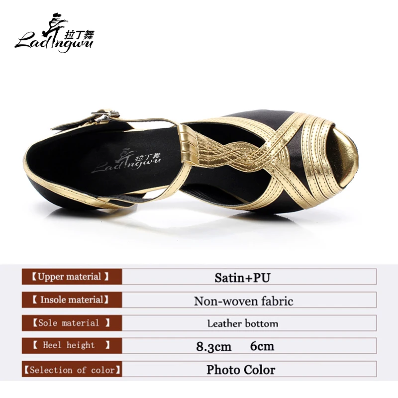 Women's Black Salsa Dance Shoes Golden PU/Black Satin Samba Tango Dance Footwear with 6cm/8.3cm Heel for Female Dancers