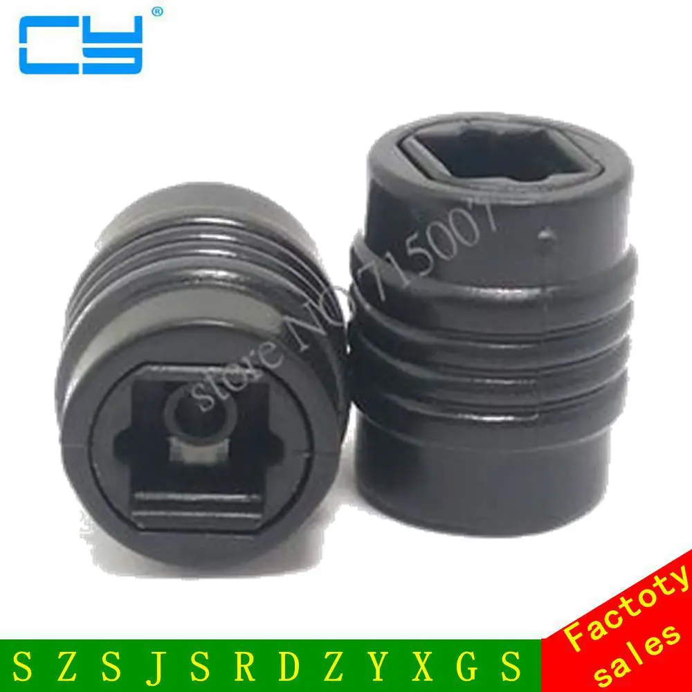 2 أجزاء/وحدة جديدة TosLink البصرية مقرنة الصوت الرقمي الألياف الإناث تمديد محول جودة عالية