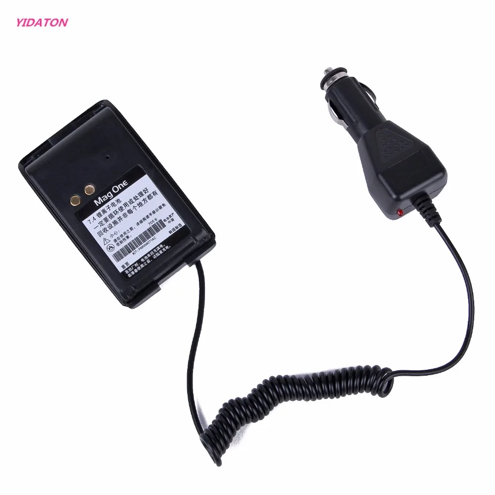 

YIDATON New Black Radio Battery Eliminator Adapter 12V for Walkie Talkie for MOTOROLA Mag One BPR40 A8 Ham Radio