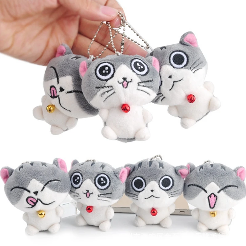 

4pcs/lot 8cm Cute Chi's Cat Plush Key Chain Pendant Stuffed Soft Cheese Cat Keychain Dolls Stuffed Lovely Gift for Baby Children