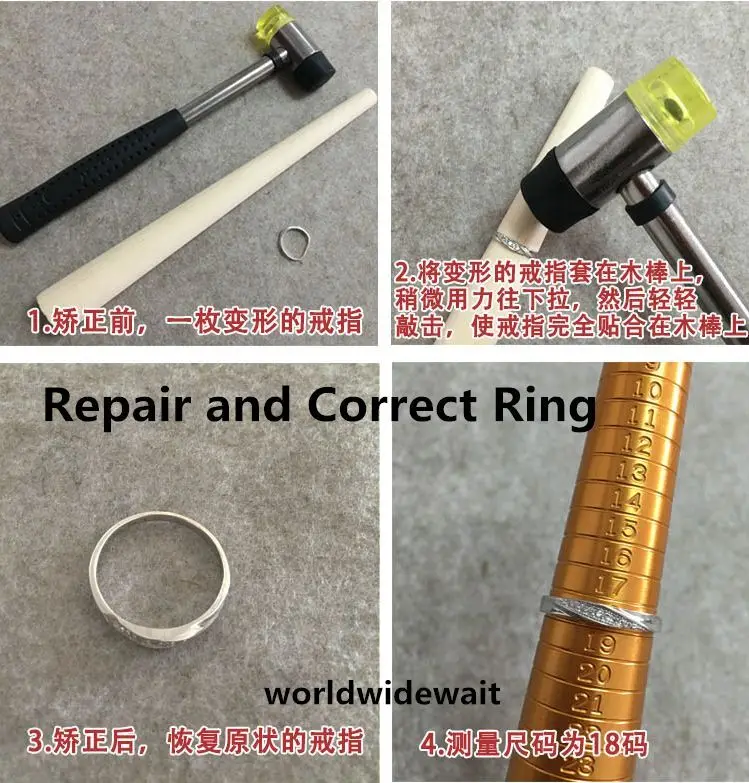 2PCS Ring Correct & Enlarge Bar And Rubber Hammer Repair Maintain Tool