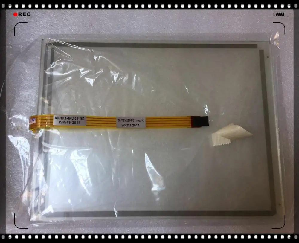 10.4inch high quality touch screen For AD-10.4-4RU-01-150 00.783.2507/01 rev k Glass Panel Industrial medical resistance touch