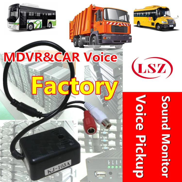 Car video camera monitoring MDVR sound pickup sound monitoring  bus camera monitor head