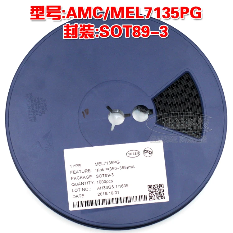 New MEL7135PG SOT89-3 High Power Driver IC AMC7135 350mA 2.7-6V