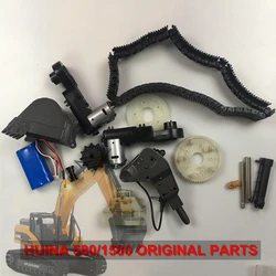 HUINA 580 1580 ORIGINAL PARTS Accessories RC excavator Track Drive box gear  thick stick Bar