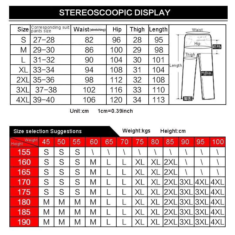 THE ARCTIC LIGHT Summer Outdoor Men Fluorescence Breathable Quick Dry Pants Windproof Waterproof Trousers For Camping Trekking