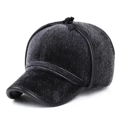 Thick Fur Winter Hat Fashion Mink Fur Man Warm Baseball Cap Face Protection Fur Hat Windproof  Thermal Male Visor