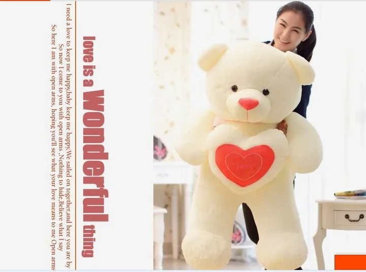 The lovely hug bear doll teddy bear with love heart plush toy doll birthday gift red about 120cm