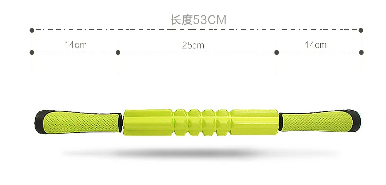 Muscles Roller Massage Roll Stick Massager Aerobics Gym Floating Point Body Back Foam Tool Pilate Physio Yoga Pilates Relaxing