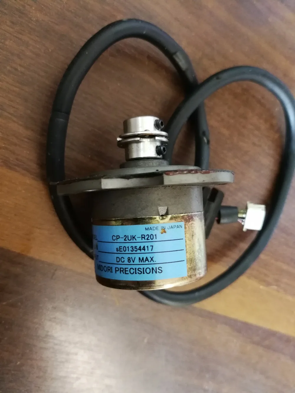 

CP-2UK-R201 с муфтой