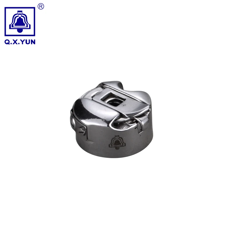 Qxyun Industrial Lo…