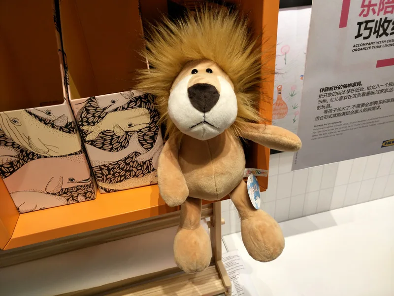 lovely cartoon lion about 25cm yellow lion plush toy soft doll kid's toy Christmas gift s2417