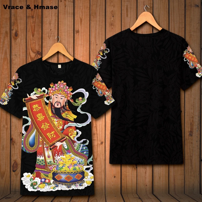 Chinese style God of Wealth pattern printing fashion short sleeve t shirt Summer 2018 quality soft comfortable t shirt men S-6XL