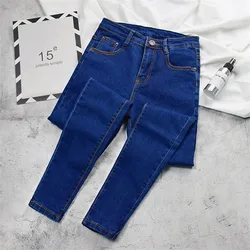 2022 New Women Black Jeans High Waist Jeans Fashion Stretch Jeans Female Washed Denim Skinny Cowboy Pencil Pants R246