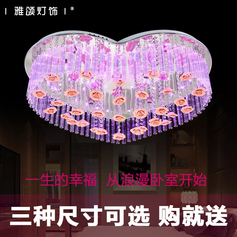 Led ceiling lamp indoor lighting heart-shaped crystal ceiling lamp wedding room bedroom theme living room lamp