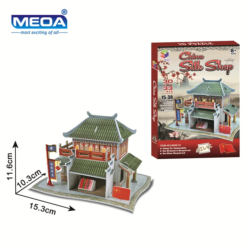 Cardboard 3D Puzzle Toy Chinese Style Cloth House Buildings Assembly Chinatown Model Kits Educational Toy For Children Christmas