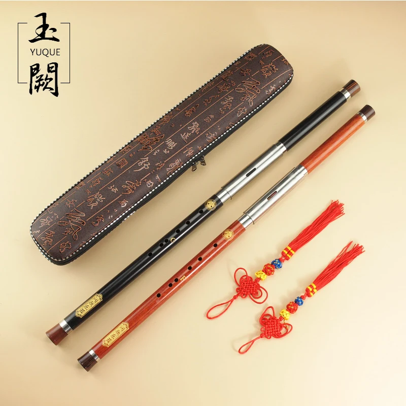 

Chinese Traditional High Quality Detachable Single-Pipe Cross-Bblown Flute/Bawu Ebony Ba Wu Key of G, F, C, bB