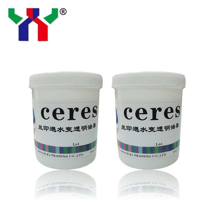 Water Base Screen Printing Water Sensitive Ink , 80- 150 mesh 1kg/can