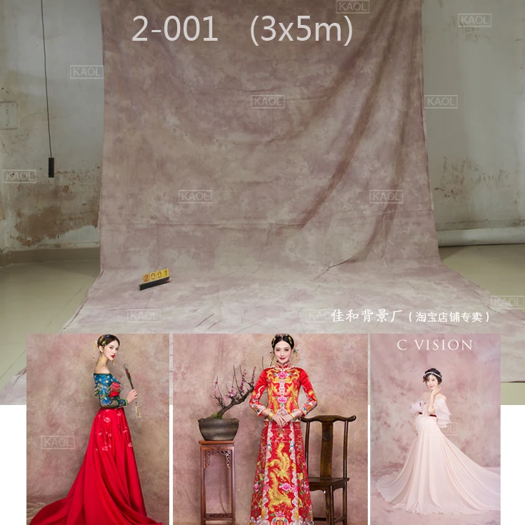 

Professionl 10x20ft Tye-Die Muslin customized backdrops photography wedding,100% cotton photo studio portrait backgrounds 2001