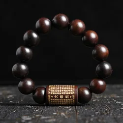 Natural Wood Lightning jujube Beads With Mantra Buddhist Prayer Charm Bracelet For Man Woman Om Mani Padme Hum Buddha Jewelry