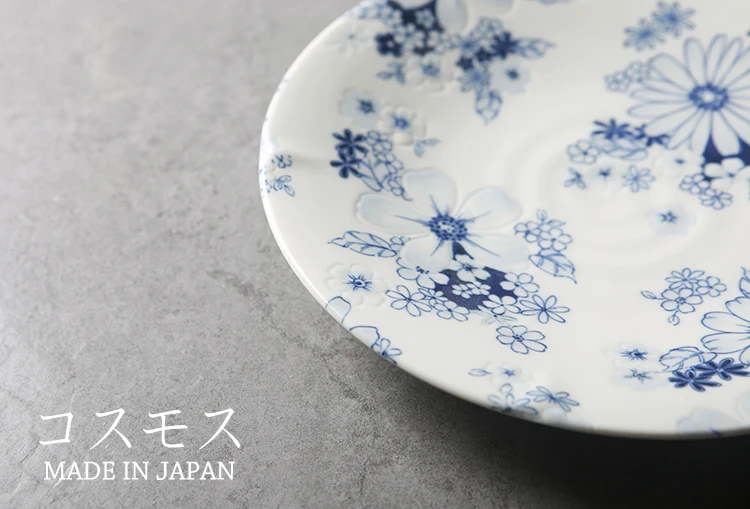 Dinnerware Plate Dishes Porcelain Under Glazed Round Made In Japan Cosmos Printed 8.5 Inches Cake Plates Food Dishes