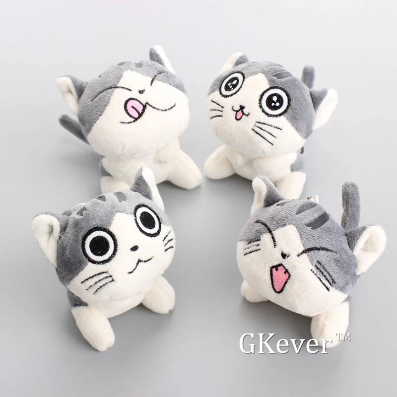 4 Pcs/Lot Chi Chis Sweet Home Kawaii Cat Plush Pendant with Keychain Small Mini Stuffed Animals 4