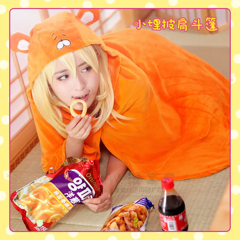 Himouto! Umaru-chan Cosplay Costume Hamsters Dress Up Winter Warm Flannel Fleece Doma Umaru Cosplay Cloak Manteau Blanket