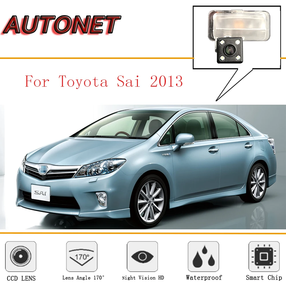 

AUTONET Rear View camera For Toyota Sai 2013/CCD/Night Vision/Reverse Camera/Backup Camera/license plate camera