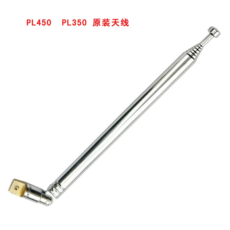 Hàng Mới Về Chính Hãng Tecsun PL-450 PL-350 Đài Phát Thanh Ăng Ten Kính Thiên Văn Thay Thế Đài Phát Thanh Thép Roi Ăng Ten Chất Lượng Tốt