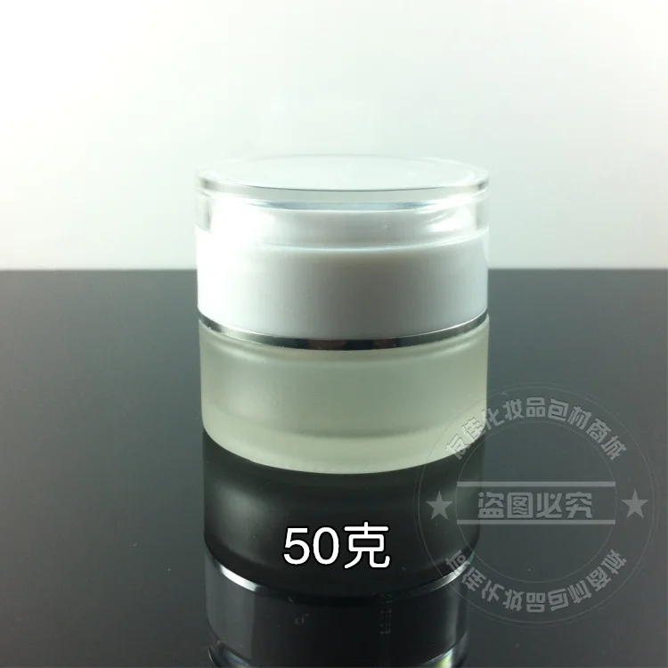 

50pieces/lot wholesale 50g clear frosted cream jar,cosmetic glass jar or cream container,eye cream jar