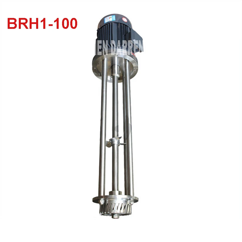 BRH1-100 High Shear Mixer 2200W to Sink Mixer Emulsifying Machine 220V  Treatment Volume 50-100L/H