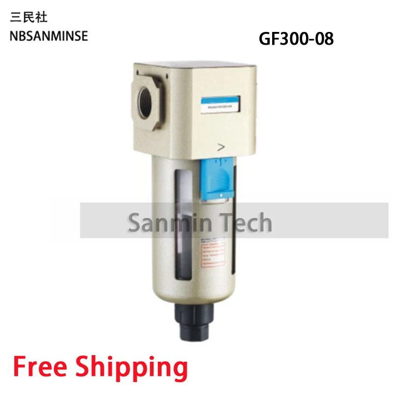 GF200 GF300 1/8 1/4 3/8 1/2 Air Filter Compressor Air Preparation Units  FRL Air Compressor Parts Oil Air Separation NBSANMINSE