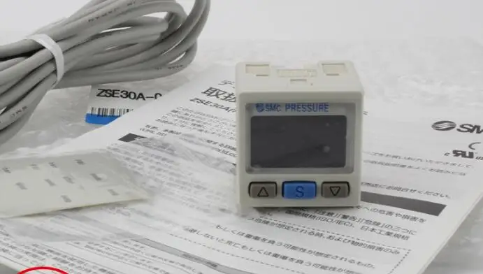 Original Genuine IS… - image