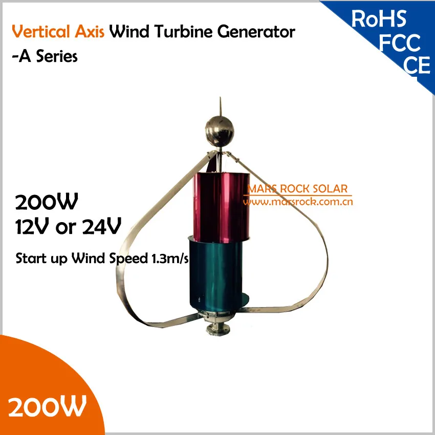 Vertical Axis Wind Turbine Generator VAWT 200W 12/24V A Series Light and Portable Wind Generator Strong and Quiet