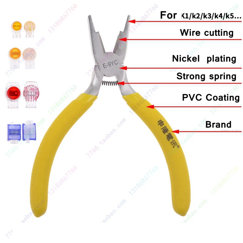 Networking Crimping tool E-9Y E-9YC connector tool cable connector crimping Plier For 3M UY UY2 UR UB2A connector crimping tool