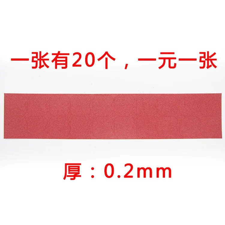 4 section 18650 insulated gasket pack special fast bar paper lithium insulated paper adhesive patch