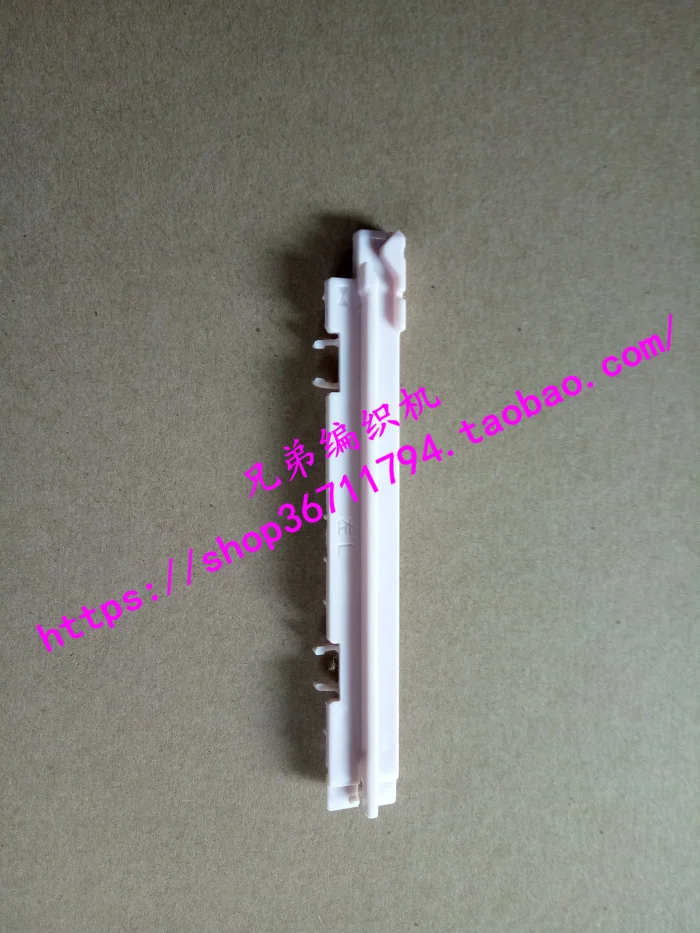 2PCS Brother spare parts Sweater knitting machine accessories KH260 E69 E70 independent flower board