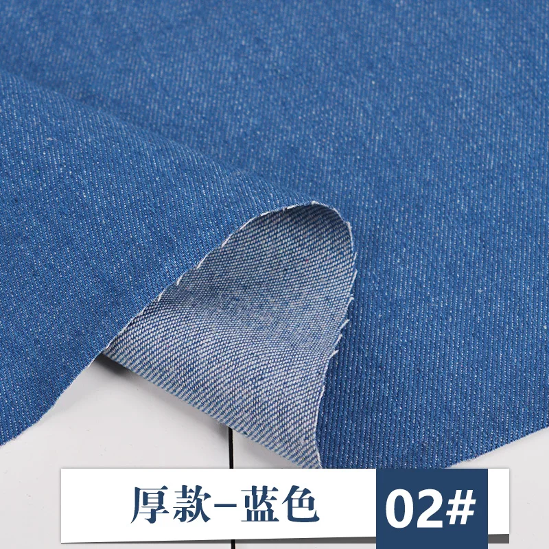 Thick Denim Fabric Handmade Sewing DIY for Skirt Jeans T-shirt Clothing Water Washing 50x150cm