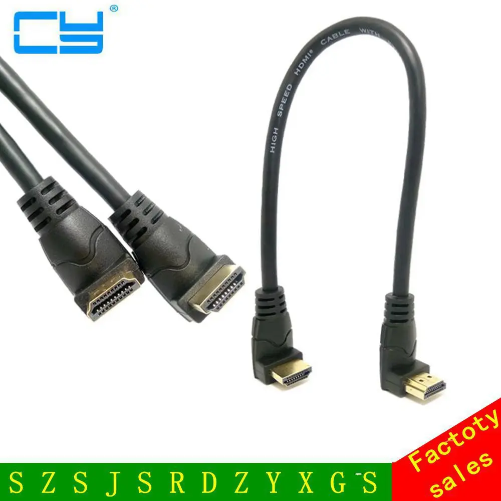 

HD-compatible 2.0 4K 3D Dual 90 Degree Up Angled HD Male to Down Angled HD Male HDTV Cable 30cm/60cm/180cm for DVD PS3 PC